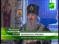 Литургии святителя Василия Великого состоялись в Челябинске