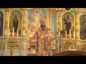 В день Воскресения Христова митрополит Новосибирский и Бердский Никодим возглавил пасхальную вечерню