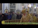 В Ташкент доставлен чудотворный мироточивый образ Царя-страстотерпца Николая Второго