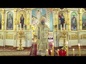 Глава Новосибирской митрополии совершил воскресную литургию