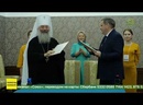 В Казани прошел Форум православной общественности Республики Татарстан