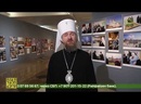 В Москве, в кафедральном соборном Храме Христа Спасителя открылась фотовыставка «Литургия с Патриархом»