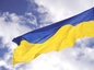 Национальный совет по вопросам телевидения и радиовещания Украины разрешил ретрансляцию в стране телеканала «Союз»