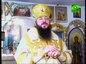 Епископ Кузнецкий и Никольский Серафим посетил село Новое Шаткино