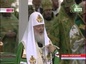 В день памяти преподобного Серафима Саровского Святейший Патриарх Кирилл совершил Литургию в Серафимо-Дивеевском монастыре