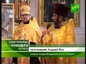 Князе-Владимирский собор в Санкт-Петербурге отметил  престольный праздник