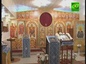 В Саратове пребывает ковчег с частицей мощей святой блаженной Матроны Московской