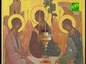 Русская Духовная Миссия в Иерусалиме: современная картина