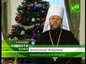 В этом году исполняется 200 лет основания Кишинёвской епархии