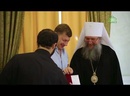 В Екатеринбургской епархии наградили членов общественного совета МВД России по Свердловской области