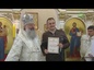 В городе Реж Алапаевской епархии состоялось освящение храма во имя святителя Николая