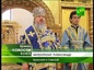 В Брянске прошли торжества, посвященные Успению Пресвятой Богородицы