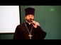Православный молодежный клуб «Пилигрим» отмечает юбилей
