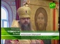 Митрополит Меркурий отслужил в Свято-Петровской школе Москвы