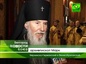 Праздничные Богослужения в день памяти святителя и чудотворца Иоасафа, епископа Белгородского