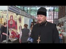 В Туле проходит выставка-ярмарка «Тула православная». 