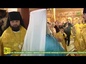 В нижневартовский храм святого Александра Невского на вечное хранение передали ковчег с мощами благоверного князя