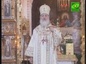Святейший Патриарх Кирилл совершил Рождественскую Великую вечерню в Храме Христа Спасителя