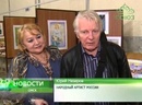 В Омске состоялся первый областной кинофестиваль «Свет Лучезарного Ангела»