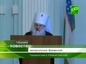 Владыка Ташкентский Викентий посетил конференцию «Гражданское и межнациональное согласие»