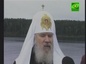 Студия Петербурга создала документальный фильм о Святейшем Патриархе Алексии II