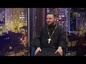 Православная азбука. Что такое приход. Беседа со священником Никитой Горбиком. Часть 1