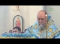 В Омском Успенском кафедральном соборе читался особый акафист Божией Матери