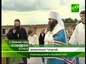Митрополит Георгий освятил поклонный крест в Спасо-Зеленогорском монастыре