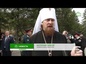 Митрополит Челябинский Алексий принял участие в торжествах, посвященных 76-й годовщине Победы