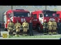 Митрополит Новосибирский и Бердский Никодим освятил семь новых пожарных автоцистерн