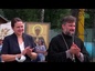 В Успенском мужском монастыре Новомосковска Преображение Господне отметили не только богослужением