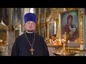 В Омске состоялось освящение и поднятие на колокольню собора Воздвижения Креста Господня четырнадцати колоколов