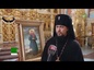 В Благовещенском кафедральном соборе Биробиджана прошли торжества в честь святой новомученицы Параскевы Кочневой