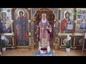 В праздник Собора новомучеников и исповедников Церкви Русской Патриарх Кирилл совершил литургию