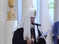 В Москве, в Большом особняке МИД РФ состоялся торжественный прием по случаю праздника Пасхи