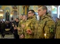 В Вознесенском соборе Новосибирска совершен молебен для военнослужащих Национальной гвардии.