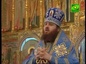 Казанский образ Пресвятой Богородицы почтили в Коломенском кремле