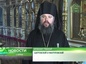 Епископ Щигровский и Мантуровский Паисий посетил Покровский храм в селе Кунье