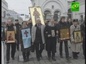 В Москве прошло молитвенное стояние за возрождение Страстного монастыря 