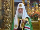 Святейший Патриарх Кирилл совершил великое освящение воссозданного Иоанно-Предтеченского храма у Новодевичьего монастыря Москвы
