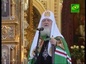 Русская Церковь почтила память святителя Филарета Московского