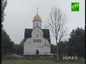 Архиепископ Георгий освятил храм Владимирской Оранской иконы Божией Матери