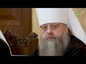 Патриарх Кирилл возглавил первое в нынешнем году заседание Высшего Церковного Совета Русской Православной Церкви.