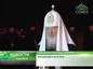 Святейший Патриарх Кирилл возглавил Литургию в Преображенском кафедральном соборе Хабаровска