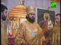 Освящение храма в честь святого великомученика победоносца Георгия в городе Ярцево