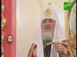 Русская Православная Церковь отмечает введение Пресвятой Богородицы во храм