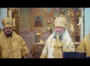 Слово митрополита Евгения 11 февраля 2024 в храме-памятнике на Крови города Екатеринбурга