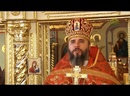 ТЕО (Одесса). Православные новости Одессы. 16 октября  