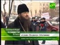 Агитпробег по Екатеринбургу призвал к безопасности на дорогах
