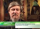 В Москве прошла детская интеллектуальная игра «Московские монастыри: взгляд в прошлое»